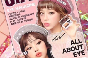 16brand眼影怎么用？sixteen眼影使用步驟