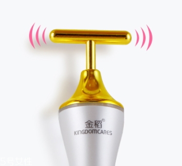 美容儀可以天天用嗎？美容儀多久用一次