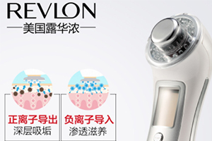 美容儀可以瘦臉嗎？美容儀怎么瘦臉