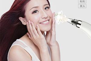 美容儀可以去皺嗎？祛皺美容儀推薦