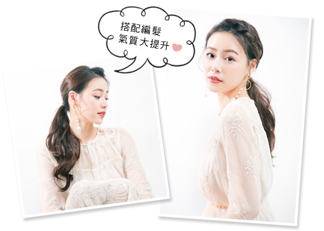 長(zhǎng)發(fā)低馬尾怎么扎好看 長(zhǎng)發(fā)低馬尾扎法圖