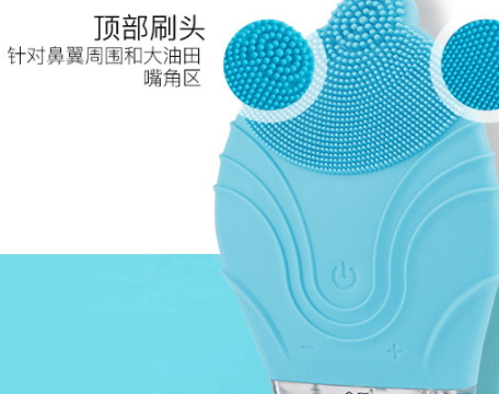 金稻潔面儀可以天天用嗎？金稻潔面儀能用幾年