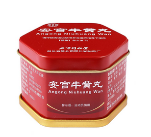 安宮牛黃丸是保健品嗎？安宮牛黃丸是藥還是保健品？