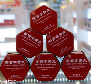 安宮牛黃丸是哪里出產(chǎn)？安宮牛黃丸哪個(gè)牌子好？