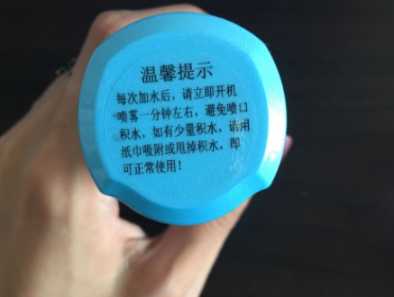 mks美克斯是什么牌子？美克斯美容儀哪國的