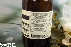 aesop適合混油使用的護(hù)膚品推薦 伊索護(hù)膚品效果測評(píng)