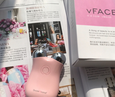 showyoung美容儀怎么樣？showyoung美容儀使用心得