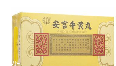 安宮牛黃丸可以連續(xù)吃嗎？安宮牛黃丸多吃好嗎？