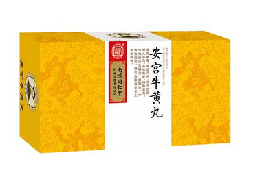 安宮牛黃丸兒童能吃嗎？兒童吃安宮牛黃丸有壞處嗎？