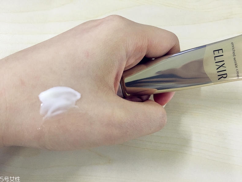 怡麗絲爾眼唇精華真的能淡紋嗎 elixir眼唇霜9周實測