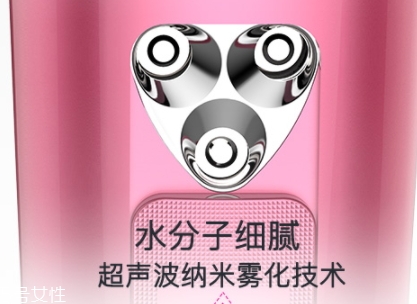 佳禾美納米補(bǔ)水儀怎么樣？佳禾美補(bǔ)水儀評(píng)測(cè)