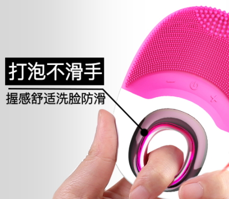 佳禾美潔面儀怎么樣？佳禾美潔面儀怎么用