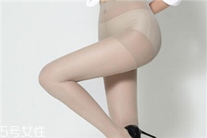 穿絲襪要穿內(nèi)褲嗎？絲襪用不用穿內(nèi)褲