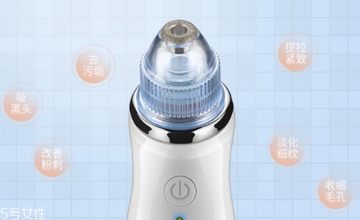 goodsky吸黑頭儀怎么樣？goodsky吸黑頭神器怎么用