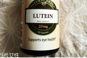 gnc葉黃素怎么樣？gnc葉黃素怎么吃？