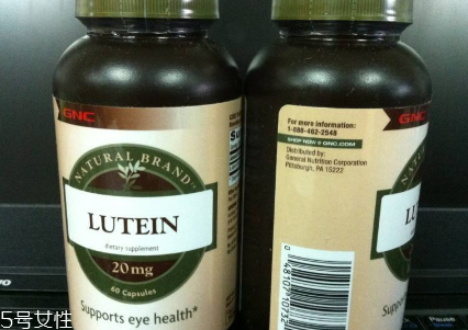 gnc葉黃素怎么樣？gnc葉黃素怎么吃？
