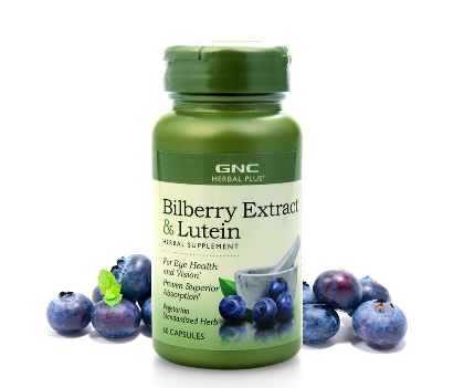 gnc葉黃素怎么吃？gnc葉黃素服用方法