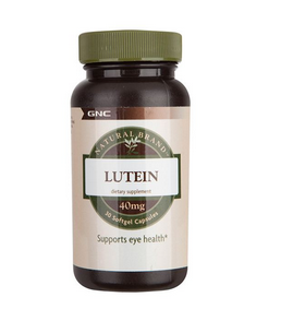 gnc葉黃素怎么吃？gnc葉黃素服用方法