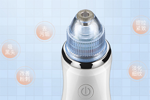 goodsky是什么牌子？goodsky美容儀是哪國的