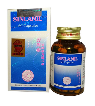 德國(guó)消石素為何禁賣？德國(guó)消石素禁賣原因