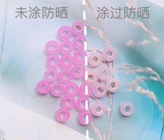 雅詩蘭黛晶透沁白搖搖防曬乳專柜價(jià)格