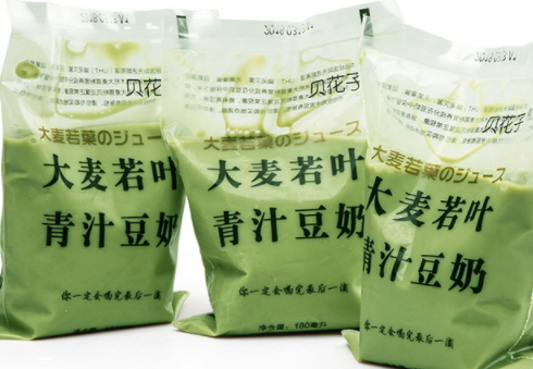 大麥若葉青汁豆奶多少錢？網(wǎng)紅貝花子大麥若葉青汁豆奶