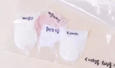 分裝瓶第一次用怎么清洗？用過的分裝瓶怎么清洗