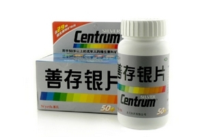 善存銀片價格 善存銀片貴嗎？