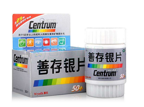 善存銀片價格 善存銀片貴嗎？