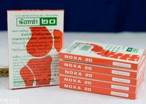 娜莎痛風(fēng)藥成分 娜莎痛風(fēng)藥安全嗎？