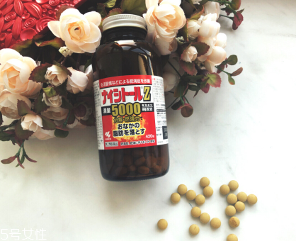 小林制藥腹部排油丸有用嗎？