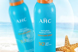 ahc防曬噴霧怎么樣？ahc防曬噴霧怎么用
