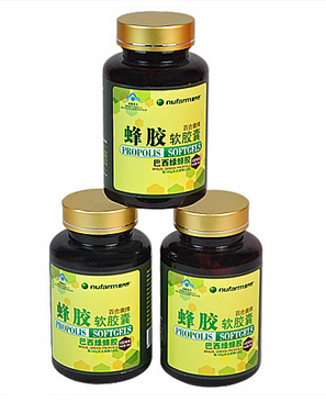 巴西綠蜂膠哪個(gè)牌子好？巴西綠蜂膠品牌推薦