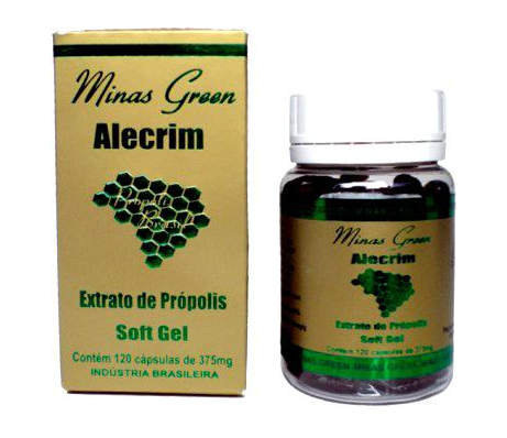 巴西綠蜂膠哪個(gè)牌子好？巴西綠蜂膠品牌推薦