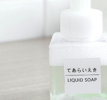 起泡瓶不起泡怎么回事？起泡瓶不起泡怎么辦？