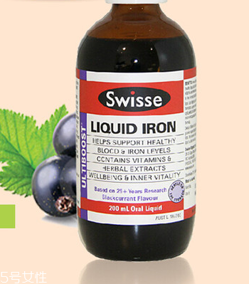 swisse補鐵口服液禁忌