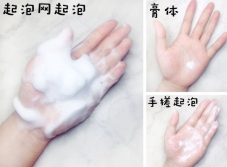 起泡網使用方法圖解 起泡網使用注意事項