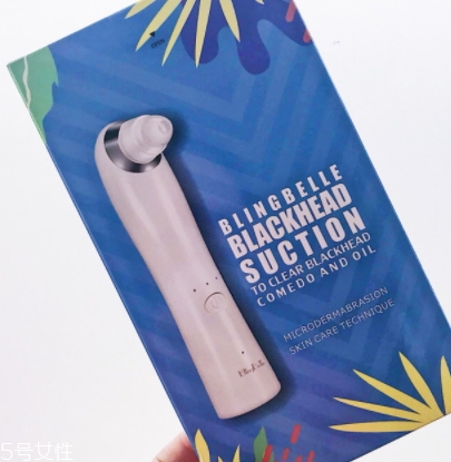 blingbelle吸黑頭儀怎么用？德國貝兒去黑頭儀用多久