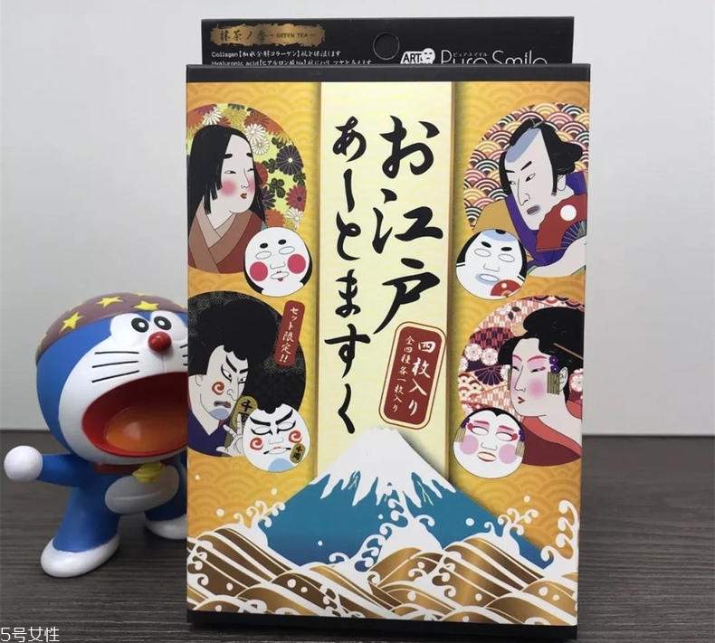 pure smile藝妓臉譜面膜有幾個(gè)版本？適合敏感肌嗎？