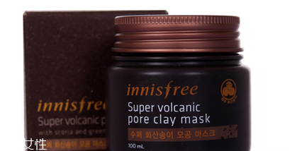 悅詩(shī)風(fēng)吟火山泥面膜很干涂不上怎么辦 火山泥面膜保質(zhì)期 悅詩(shī)風(fēng)吟火山泥面膜很干涂不上怎么辦 火山泥面膜保質(zhì)期