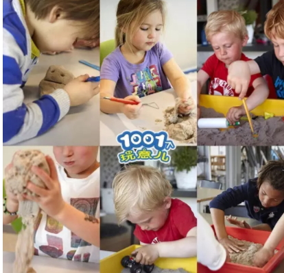 太空沙顏色混了怎么辦？太空沙顏色怎么分開