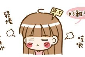 感冒藥會(huì)影響精子嗎？感冒藥對(duì)精子影響大嗎？