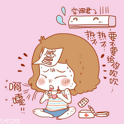 感冒藥會影響精子嗎？感冒藥對精子影響大嗎？