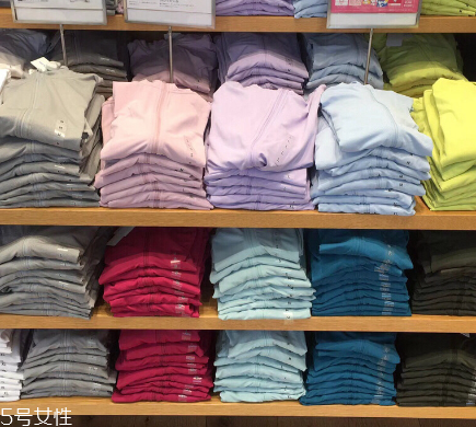 優(yōu)衣庫防曬衣能洗嗎？優(yōu)衣庫防曬衣能不能洗