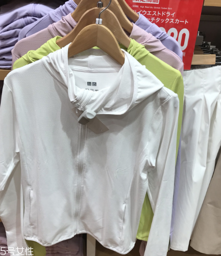 優(yōu)衣庫防曬衣多少錢？優(yōu)衣庫防曬衣日本價(jià)格