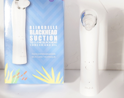 吸黑頭儀有用嗎？吸黑頭儀可以去黑頭嗎