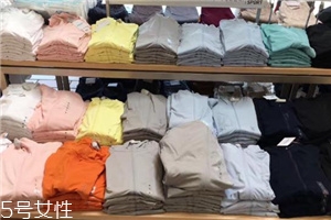 優(yōu)衣庫(kù)防曬衣哪個(gè)顏色好看？?jī)?yōu)衣庫(kù)防曬衣顏色推薦
