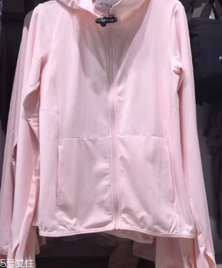 優(yōu)衣庫防曬衣怎么樣？優(yōu)衣庫防曬衣口碑