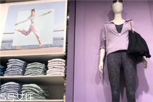 優(yōu)衣庫(kù)防曬衣怎么樣？?jī)?yōu)衣庫(kù)防曬衣口碑