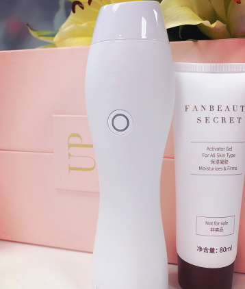 fanbeauty童顏機(jī)怎么樣？fanbeauty童顏機(jī)評(píng)測(cè)